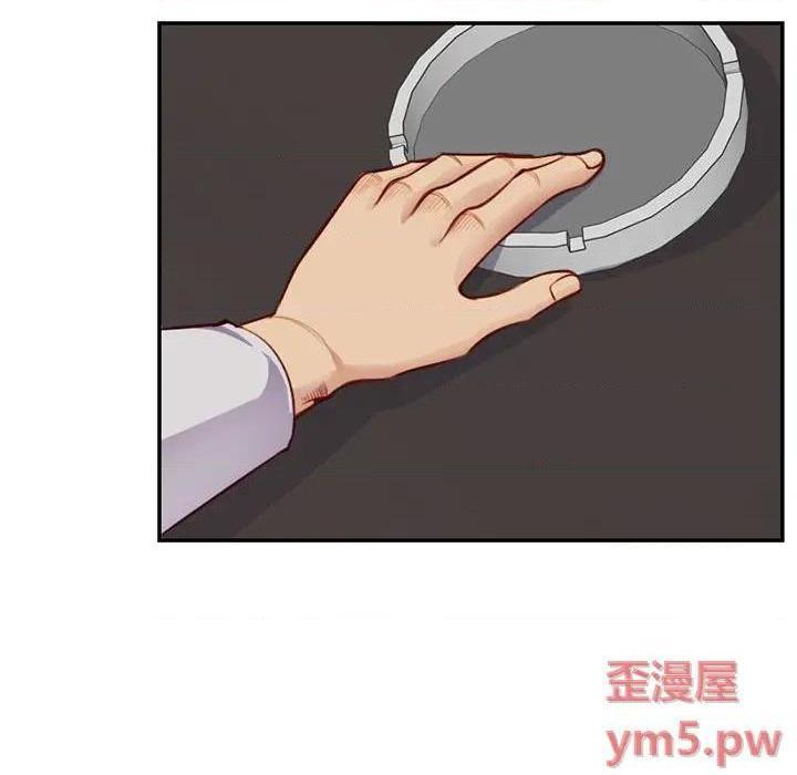 我妈是女大生/妈妈是女大学生[h漫]韩漫全集-我妈是女大生/妈妈是女大学生-第45話 妈妈是女大学生第 45 话 无删减无遮挡章节图片 