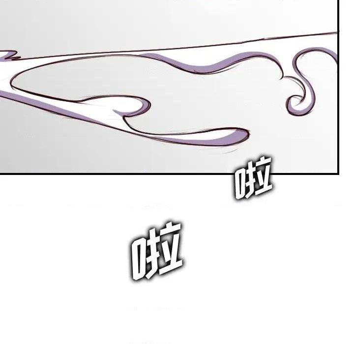 我妈是女大生/妈妈是女大学生[h漫]韩漫全集-我妈是女大生/妈妈是女大学生-第46話 妈妈是女大学生第 46 话 无删减无遮挡章节图片 