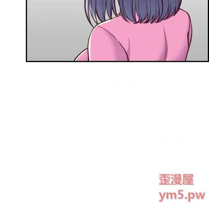我妈是女大生/妈妈是女大学生[h漫]韩漫全集-我妈是女大生/妈妈是女大学生-第46話 妈妈是女大学生第 46 话 无删减无遮挡章节图片 
