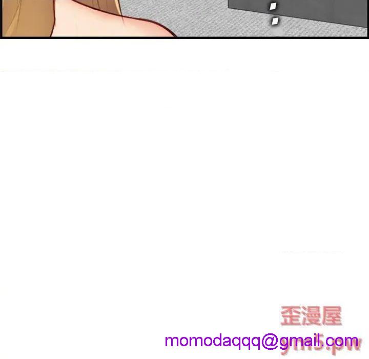 我妈是女大生/妈妈是女大学生[h漫]韩漫全集-我妈是女大生/妈妈是女大学生-第46話 妈妈是女大学生第 46 话 无删减无遮挡章节图片 