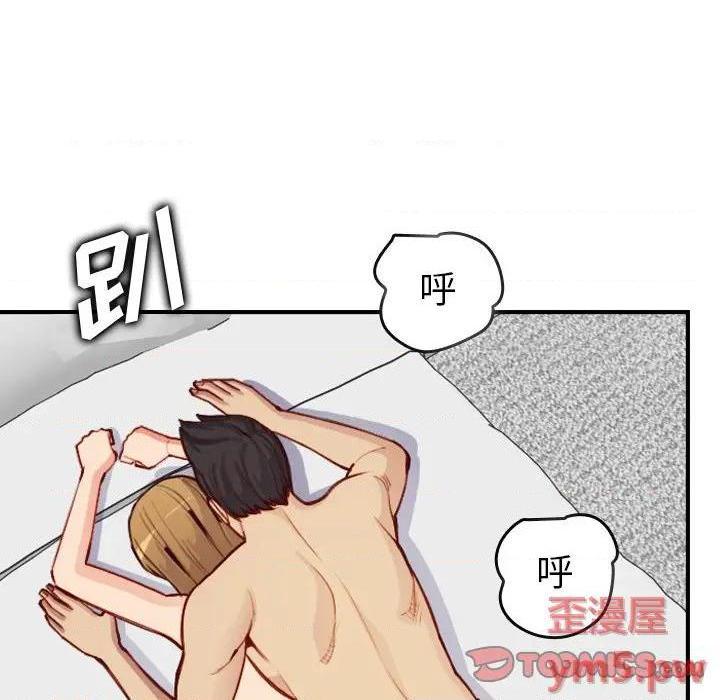 我妈是女大生/妈妈是女大学生[h漫]韩漫全集-我妈是女大生/妈妈是女大学生-第46話 妈妈是女大学生第 46 话 无删减无遮挡章节图片 