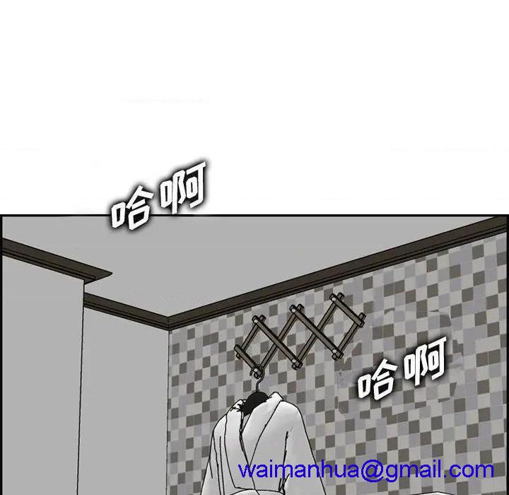 我妈是女大生/妈妈是女大学生[h漫]韩漫全集-我妈是女大生/妈妈是女大学生-第46話 妈妈是女大学生第 46 话 无删减无遮挡章节图片 