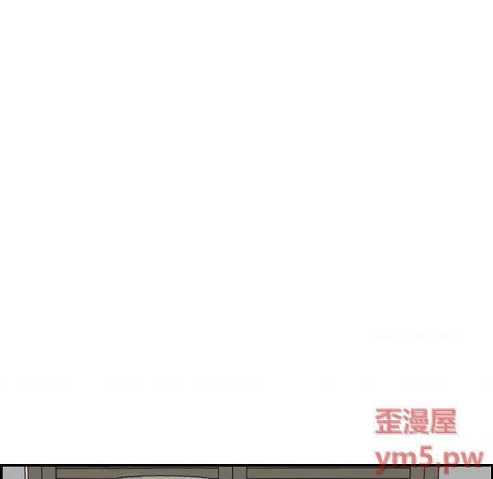我妈是女大生/妈妈是女大学生[h漫]韩漫全集-我妈是女大生/妈妈是女大学生-第46話 妈妈是女大学生第 46 话 无删减无遮挡章节图片 