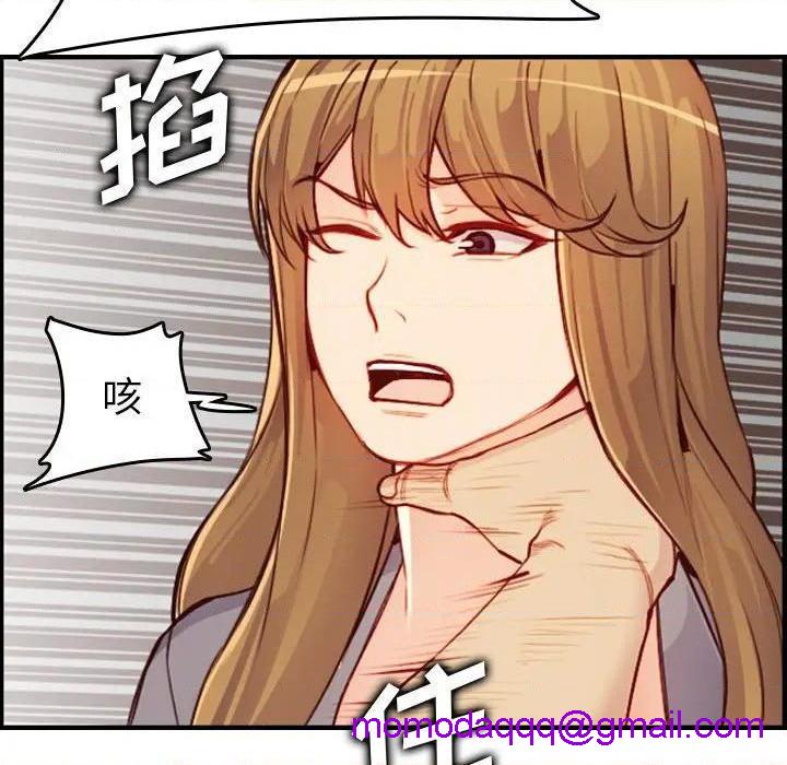 我妈是女大生/妈妈是女大学生[h漫]韩漫全集-我妈是女大生/妈妈是女大学生-第47話 妈妈是女大学生第 47 话 无删减无遮挡章节图片 