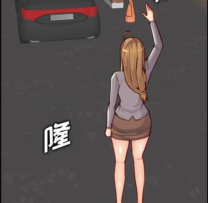 我妈是女大生/妈妈是女大学生[h漫]韩漫全集-我妈是女大生/妈妈是女大学生-第47話 妈妈是女大学生第 47 话 无删减无遮挡章节图片 