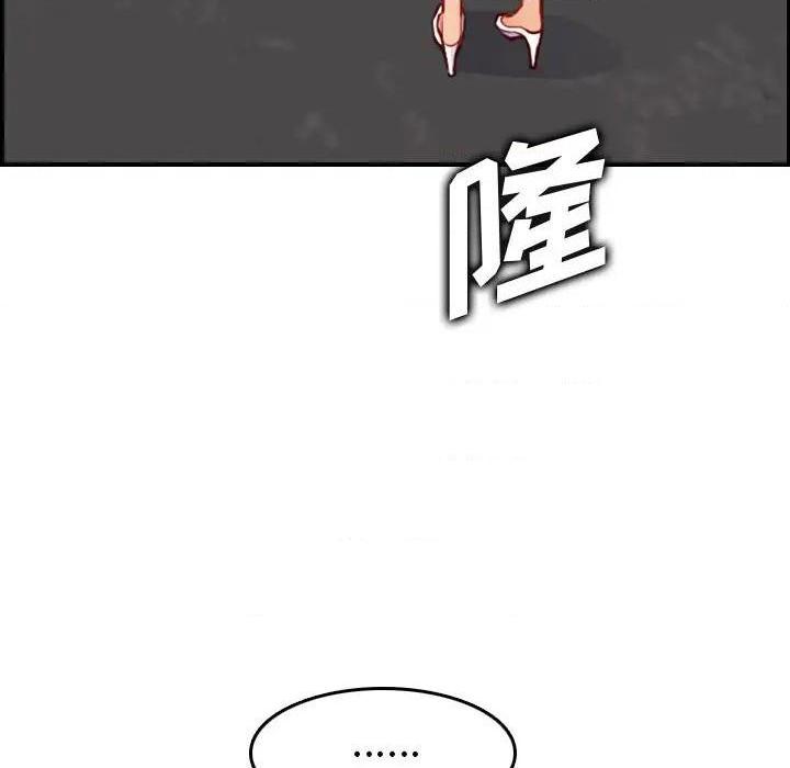 我妈是女大生/妈妈是女大学生[h漫]韩漫全集-我妈是女大生/妈妈是女大学生-第47話 妈妈是女大学生第 47 话 无删减无遮挡章节图片 