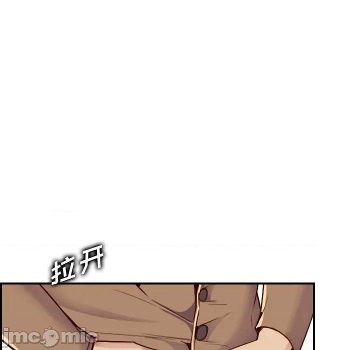 我妈是女大生/妈妈是女大学生[h漫]韩漫全集-我妈是女大生/妈妈是女大学生-第47話 妈妈是女大学生第 47 话 无删减无遮挡章节图片 