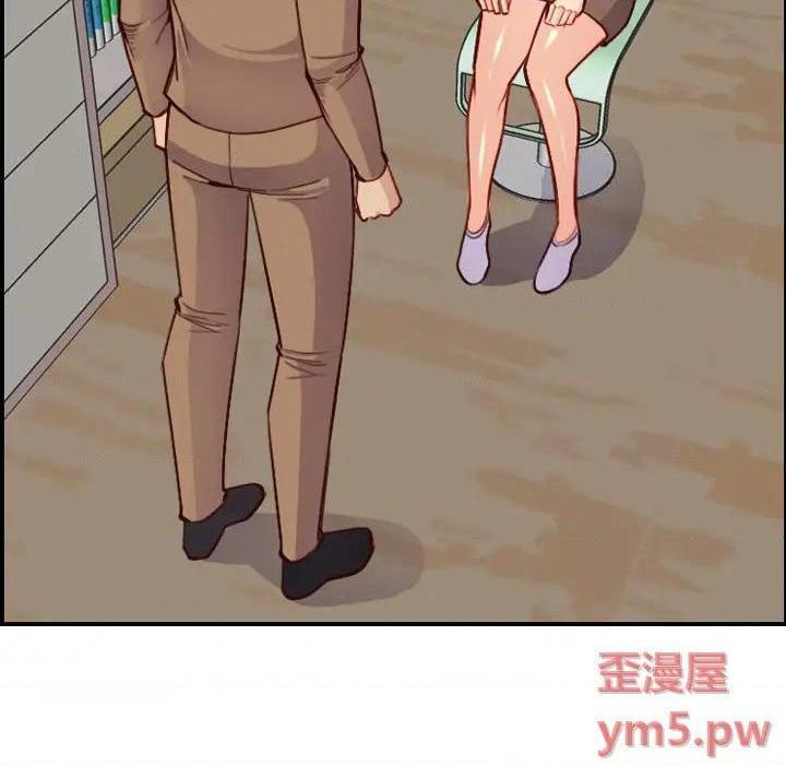 我妈是女大生/妈妈是女大学生[h漫]韩漫全集-我妈是女大生/妈妈是女大学生-第47話 妈妈是女大学生第 47 话 无删减无遮挡章节图片 