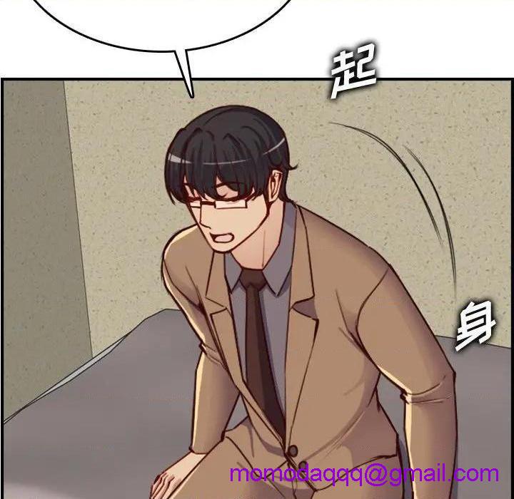我妈是女大生/妈妈是女大学生[h漫]韩漫全集-我妈是女大生/妈妈是女大学生-第47話 妈妈是女大学生第 47 话 无删减无遮挡章节图片 
