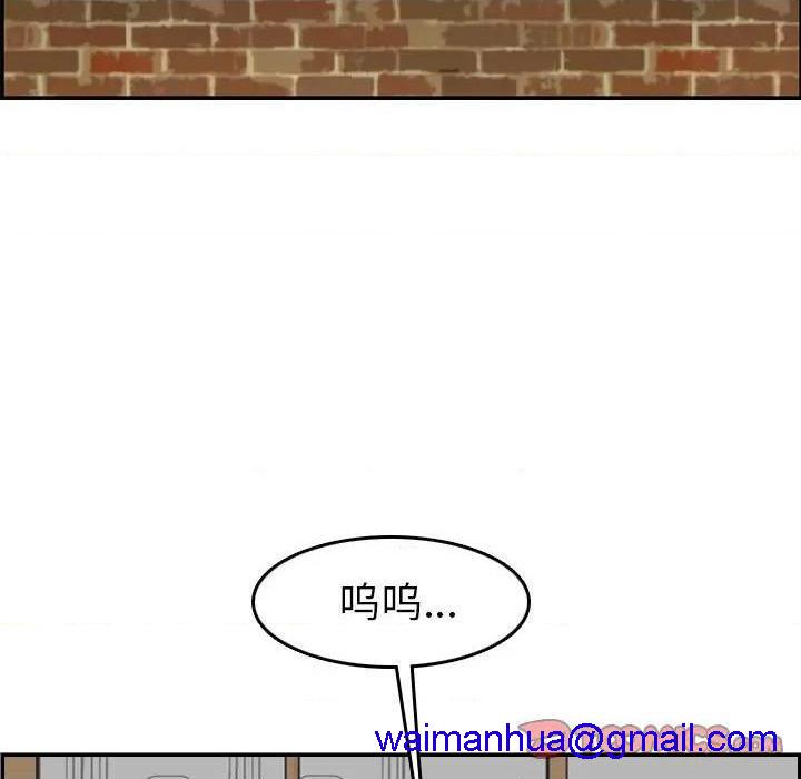 我妈是女大生/妈妈是女大学生[h漫]韩漫全集-我妈是女大生/妈妈是女大学生-第48話 妈妈是女大学生第 48 话 无删减无遮挡章节图片 