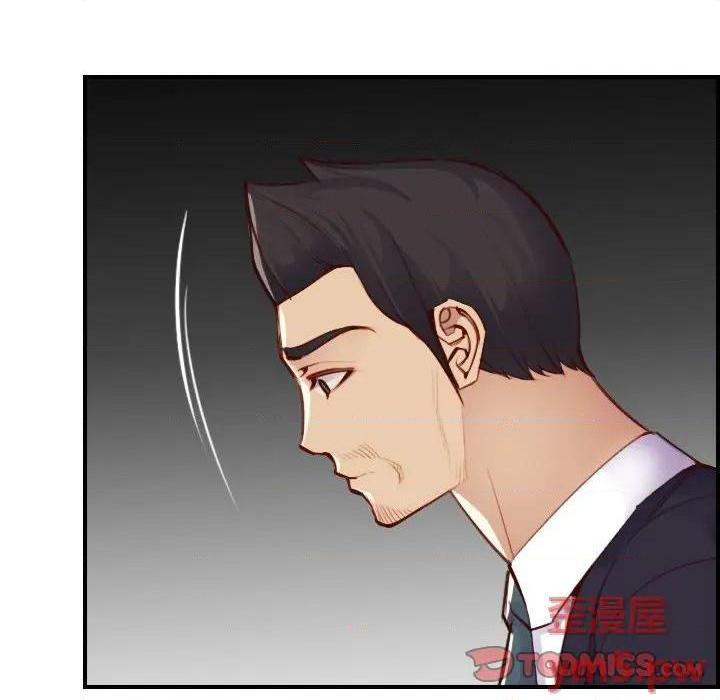 我妈是女大生/妈妈是女大学生[h漫]韩漫全集-我妈是女大生/妈妈是女大学生-第48話 妈妈是女大学生第 48 话 无删减无遮挡章节图片 