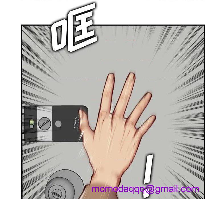我妈是女大生/妈妈是女大学生[h漫]韩漫全集-我妈是女大生/妈妈是女大学生-第48話 妈妈是女大学生第 48 话 无删减无遮挡章节图片 