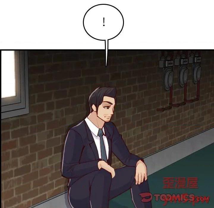 我妈是女大生/妈妈是女大学生[h漫]韩漫全集-我妈是女大生/妈妈是女大学生-第48話 妈妈是女大学生第 48 话 无删减无遮挡章节图片 