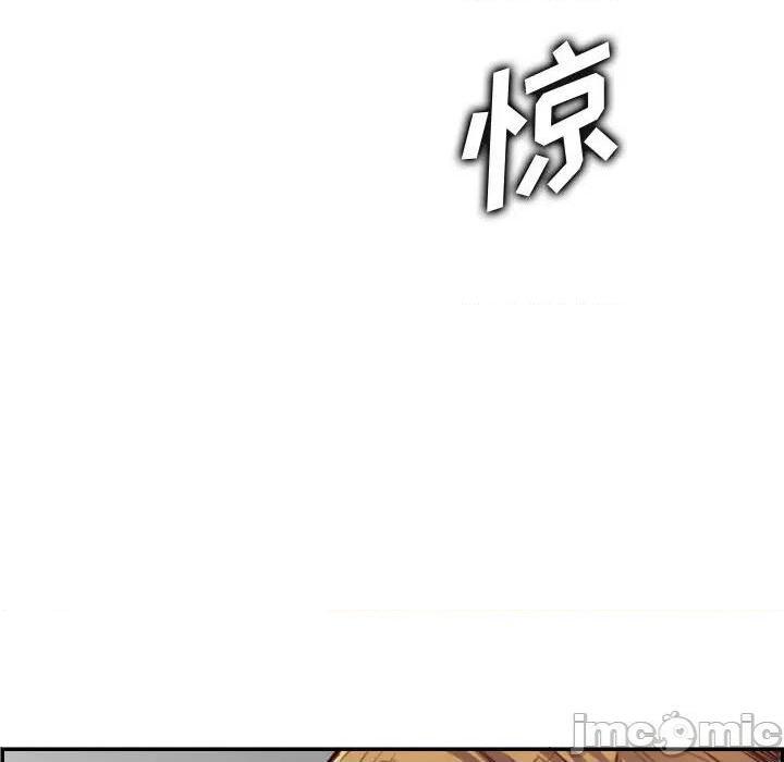 我妈是女大生/妈妈是女大学生[h漫]韩漫全集-我妈是女大生/妈妈是女大学生-第48話 妈妈是女大学生第 48 话 无删减无遮挡章节图片 