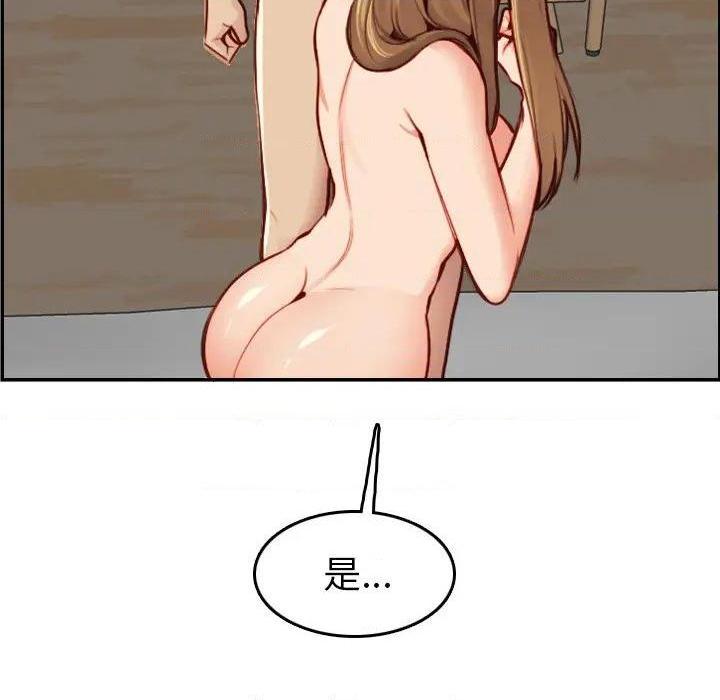 我妈是女大生/妈妈是女大学生[h漫]韩漫全集-我妈是女大生/妈妈是女大学生-第48話 妈妈是女大学生第 48 话 无删减无遮挡章节图片 