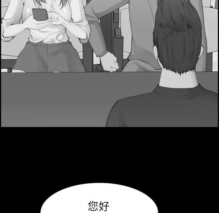 我妈是女大生/妈妈是女大学生[h漫]韩漫全集-我妈是女大生/妈妈是女大学生-第48話 妈妈是女大学生第 48 话 无删减无遮挡章节图片 