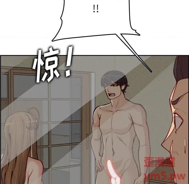我妈是女大生/妈妈是女大学生[h漫]韩漫全集-我妈是女大生/妈妈是女大学生-第48話 妈妈是女大学生第 48 话 无删减无遮挡章节图片 