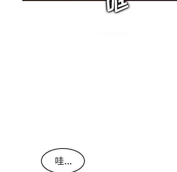 我妈是女大生/妈妈是女大学生[h漫]韩漫全集-我妈是女大生/妈妈是女大学生-第49話 妈妈是女大学生第 49 话 无删减无遮挡章节图片 