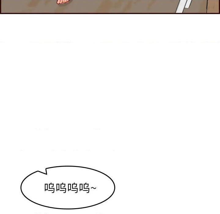 我妈是女大生/妈妈是女大学生[h漫]韩漫全集-我妈是女大生/妈妈是女大学生-第49話 妈妈是女大学生第 49 话 无删减无遮挡章节图片 