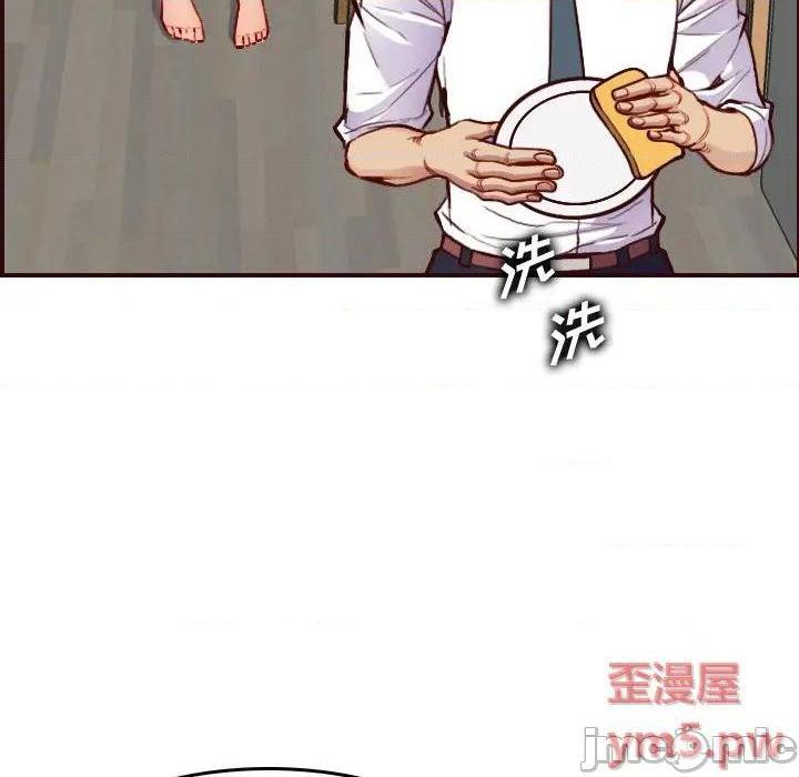 我妈是女大生/妈妈是女大学生[h漫]韩漫全集-我妈是女大生/妈妈是女大学生-第49話 妈妈是女大学生第 49 话 无删减无遮挡章节图片 
