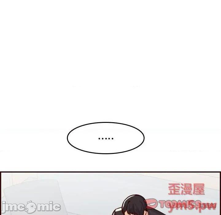 我妈是女大生/妈妈是女大学生[h漫]韩漫全集-我妈是女大生/妈妈是女大学生-第49話 妈妈是女大学生第 49 话 无删减无遮挡章节图片 