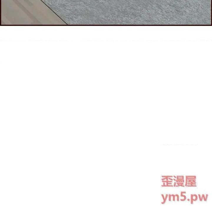 我妈是女大生/妈妈是女大学生[h漫]韩漫全集-我妈是女大生/妈妈是女大学生-第49話 妈妈是女大学生第 49 话 无删减无遮挡章节图片 
