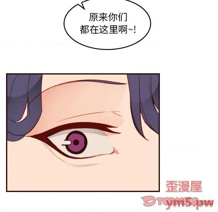 我妈是女大生/妈妈是女大学生[h漫]韩漫全集-我妈是女大生/妈妈是女大学生-第50話 妈妈是女大学生第 50 话 无删减无遮挡章节图片 