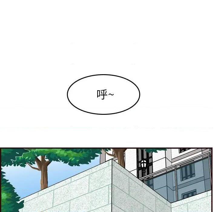 我妈是女大生/妈妈是女大学生[h漫]韩漫全集-我妈是女大生/妈妈是女大学生-第50話 妈妈是女大学生第 50 话 无删减无遮挡章节图片 