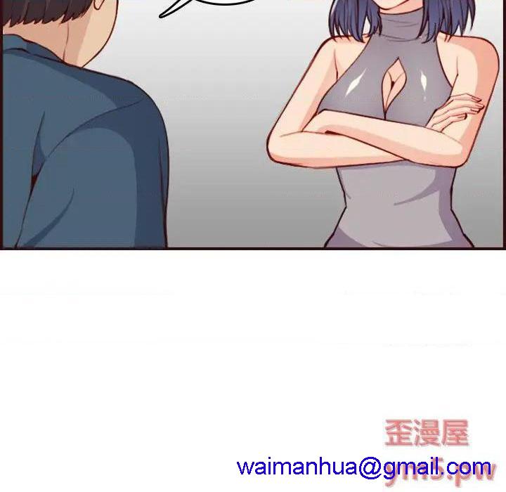 我妈是女大生/妈妈是女大学生[h漫]韩漫全集-我妈是女大生/妈妈是女大学生-第51話 妈妈是女大学生第 51 话 无删减无遮挡章节图片 
