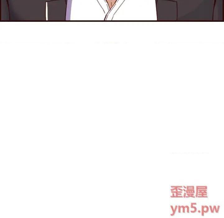 我妈是女大生/妈妈是女大学生[h漫]韩漫全集-我妈是女大生/妈妈是女大学生-第51話 妈妈是女大学生第 51 话 无删减无遮挡章节图片 
