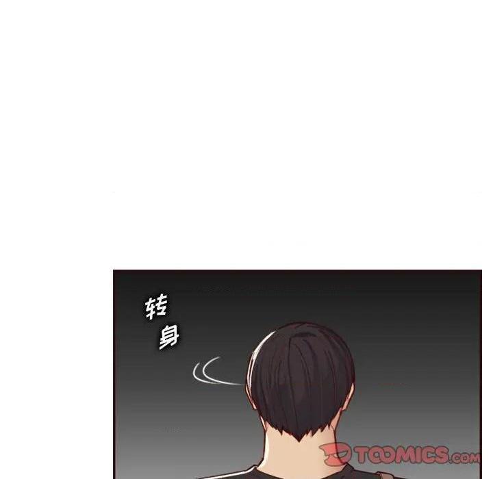 我妈是女大生/妈妈是女大学生[h漫]韩漫全集-我妈是女大生/妈妈是女大学生-第51話 妈妈是女大学生第 51 话 无删减无遮挡章节图片 