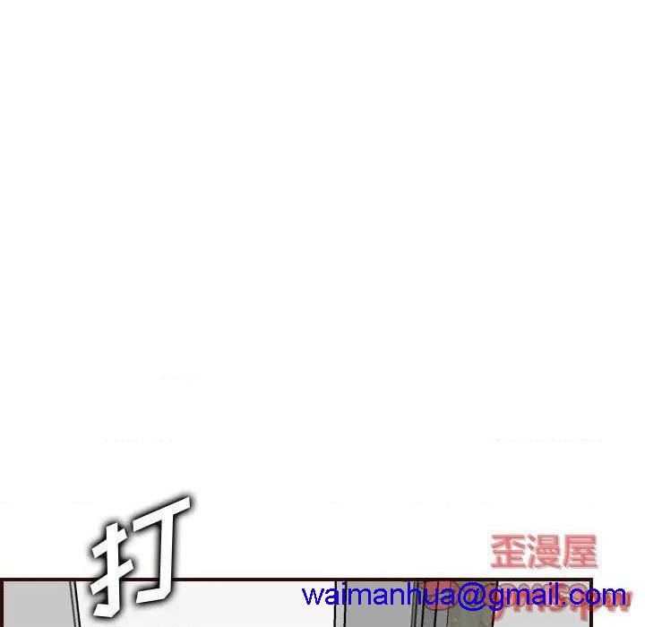 我妈是女大生/妈妈是女大学生[h漫]韩漫全集-我妈是女大生/妈妈是女大学生-第52話 妈妈是女大学生第 52 话 无删减无遮挡章节图片 