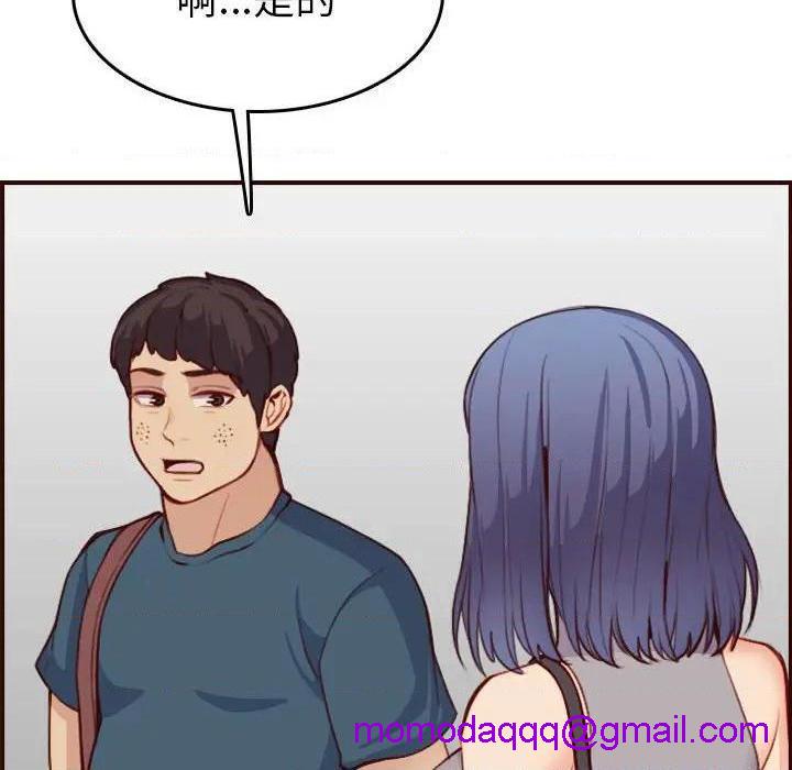 我妈是女大生/妈妈是女大学生[h漫]韩漫全集-我妈是女大生/妈妈是女大学生-第52話 妈妈是女大学生第 52 话 无删减无遮挡章节图片 