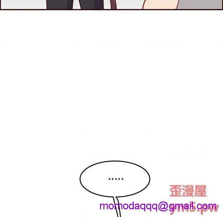 我妈是女大生/妈妈是女大学生[h漫]韩漫全集-我妈是女大生/妈妈是女大学生-第52話 妈妈是女大学生第 52 话 无删减无遮挡章节图片 