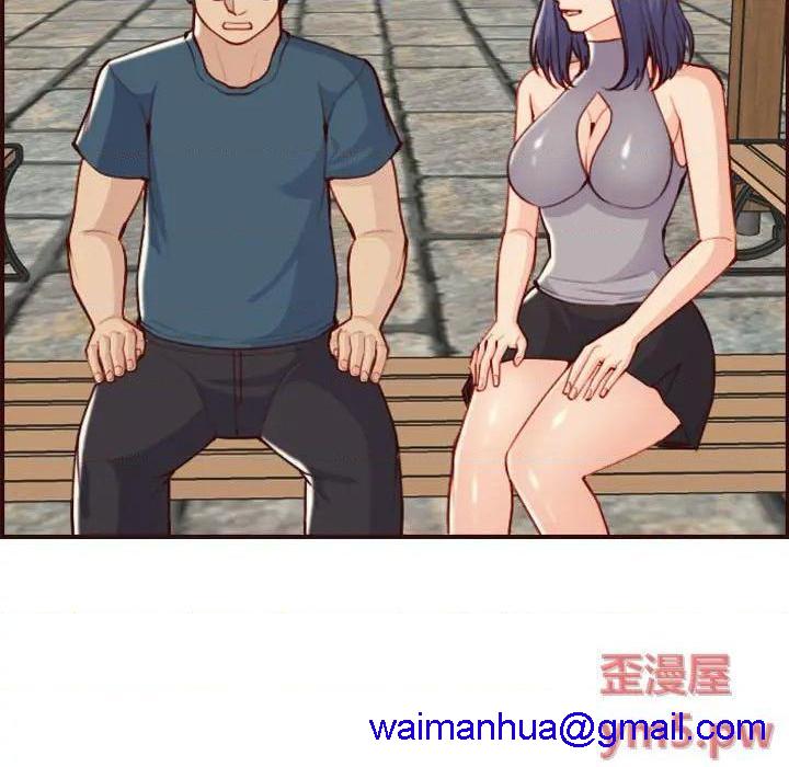 我妈是女大生/妈妈是女大学生[h漫]韩漫全集-我妈是女大生/妈妈是女大学生-第52話 妈妈是女大学生第 52 话 无删减无遮挡章节图片 
