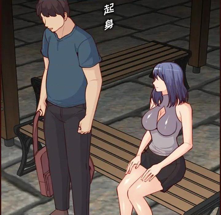 我妈是女大生/妈妈是女大学生[h漫]韩漫全集-我妈是女大生/妈妈是女大学生-第52話 妈妈是女大学生第 52 话 无删减无遮挡章节图片 