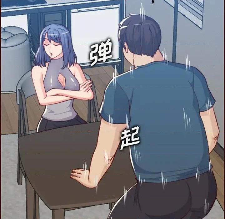 我妈是女大生/妈妈是女大学生[h漫]韩漫全集-我妈是女大生/妈妈是女大学生-第53話 妈妈是女大学生第 53 话 无删减无遮挡章节图片 