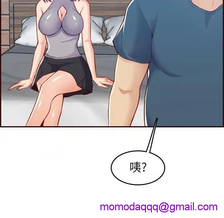 我妈是女大生/妈妈是女大学生[h漫]韩漫全集-我妈是女大生/妈妈是女大学生-第53話 妈妈是女大学生第 53 话 无删减无遮挡章节图片 