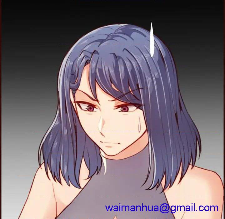 我妈是女大生/妈妈是女大学生[h漫]韩漫全集-我妈是女大生/妈妈是女大学生-第53話 妈妈是女大学生第 53 话 无删减无遮挡章节图片 