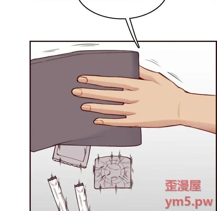 我妈是女大生/妈妈是女大学生[h漫]韩漫全集-我妈是女大生/妈妈是女大学生-第53話 妈妈是女大学生第 53 话 无删减无遮挡章节图片 