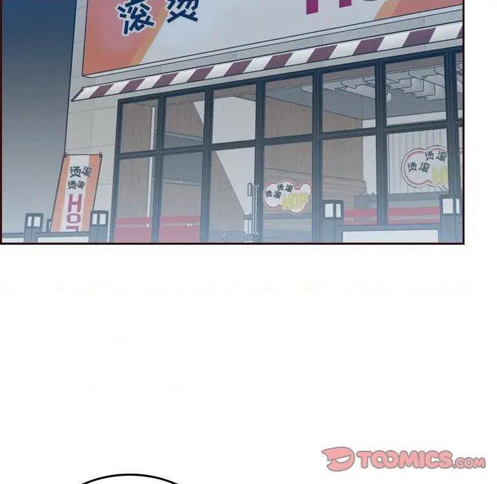 我妈是女大生/妈妈是女大学生[h漫]韩漫全集-我妈是女大生/妈妈是女大学生-第53話 妈妈是女大学生第 53 话 无删减无遮挡章节图片 