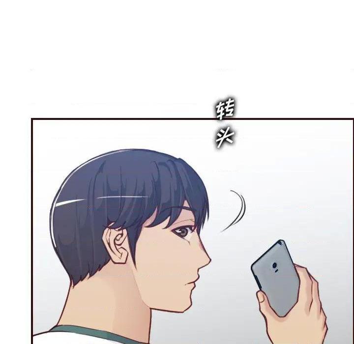我妈是女大生/妈妈是女大学生[h漫]韩漫全集-我妈是女大生/妈妈是女大学生-第53話 妈妈是女大学生第 53 话 无删减无遮挡章节图片 