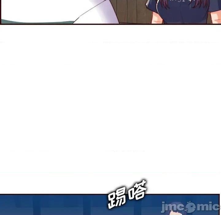 我妈是女大生/妈妈是女大学生[h漫]韩漫全集-我妈是女大生/妈妈是女大学生-第53話 妈妈是女大学生第 53 话 无删减无遮挡章节图片 