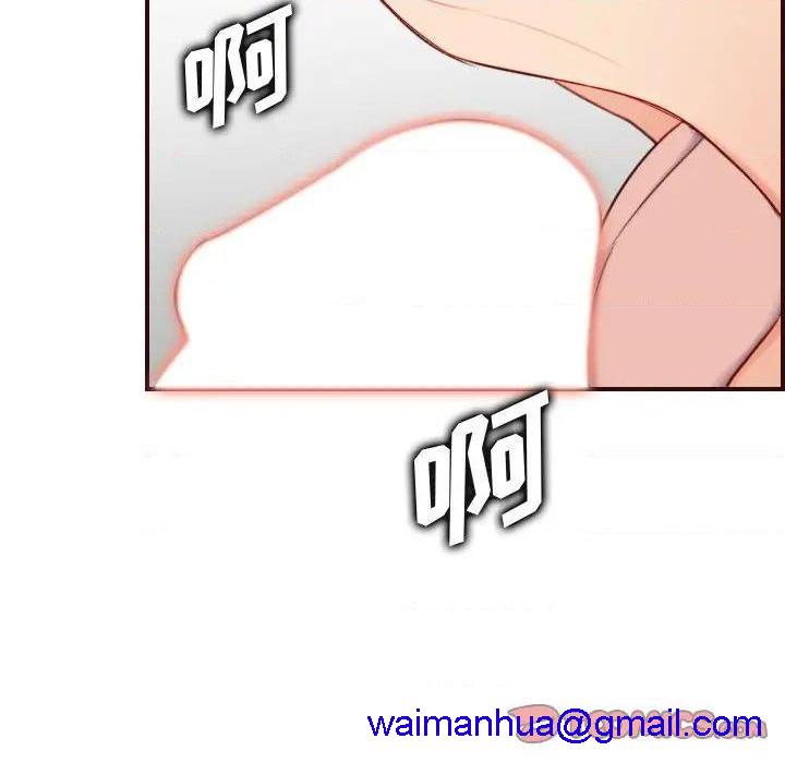 我妈是女大生/妈妈是女大学生[h漫]韩漫全集-我妈是女大生/妈妈是女大学生-第54話 妈妈是女大学生第 54 话 无删减无遮挡章节图片 