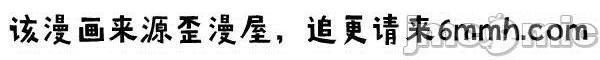 我妈是女大生/妈妈是女大学生[h漫]韩漫全集-我妈是女大生/妈妈是女大学生-第54話 妈妈是女大学生第 54 话 无删减无遮挡章节图片 