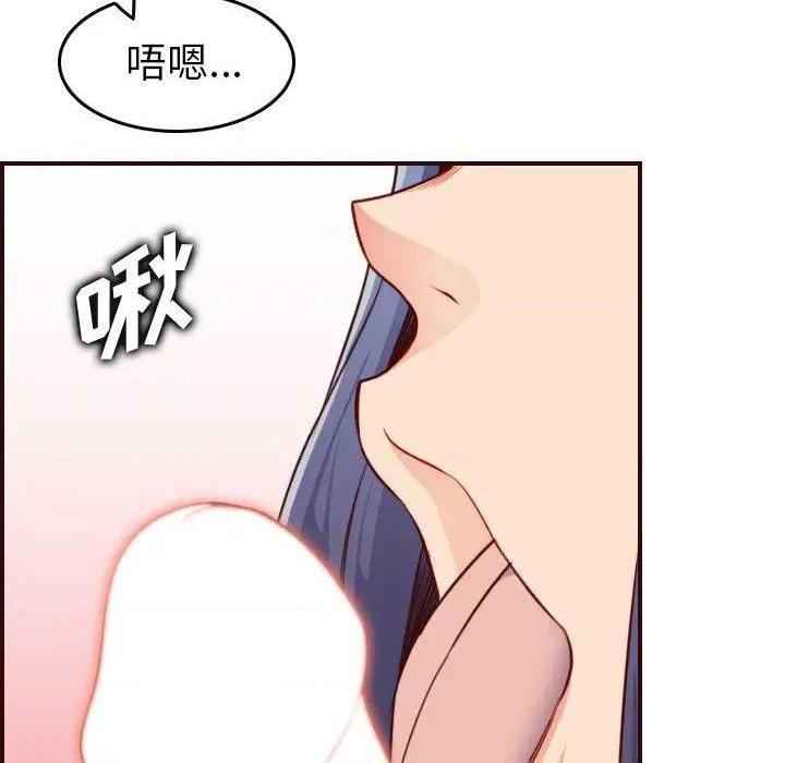 我妈是女大生/妈妈是女大学生[h漫]韩漫全集-我妈是女大生/妈妈是女大学生-第54話 妈妈是女大学生第 54 话 无删减无遮挡章节图片 