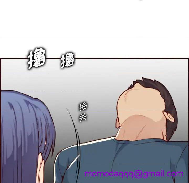 我妈是女大生/妈妈是女大学生[h漫]韩漫全集-我妈是女大生/妈妈是女大学生-第54話 妈妈是女大学生第 54 话 无删减无遮挡章节图片 