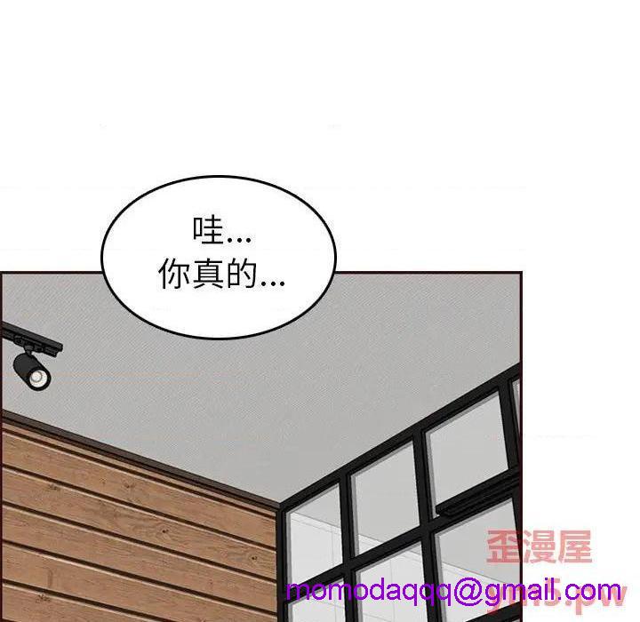 我妈是女大生/妈妈是女大学生[h漫]韩漫全集-我妈是女大生/妈妈是女大学生-第54話 妈妈是女大学生第 54 话 无删减无遮挡章节图片 