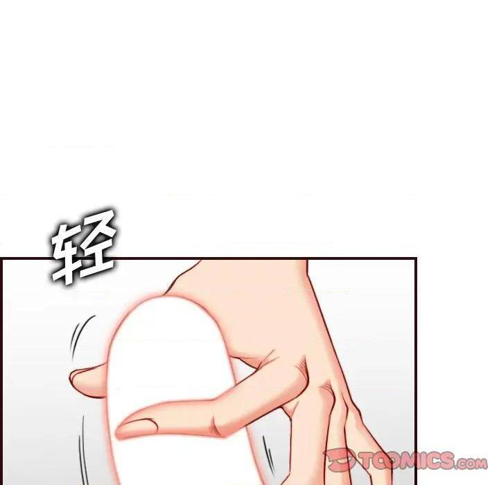 我妈是女大生/妈妈是女大学生[h漫]韩漫全集-我妈是女大生/妈妈是女大学生-第54話 妈妈是女大学生第 54 话 无删减无遮挡章节图片 