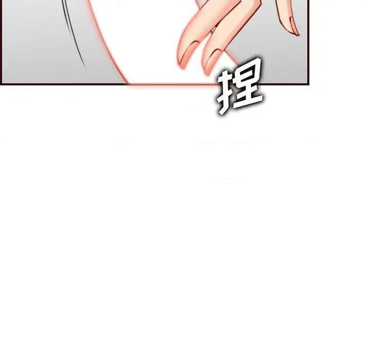 我妈是女大生/妈妈是女大学生[h漫]韩漫全集-我妈是女大生/妈妈是女大学生-第54話 妈妈是女大学生第 54 话 无删减无遮挡章节图片 